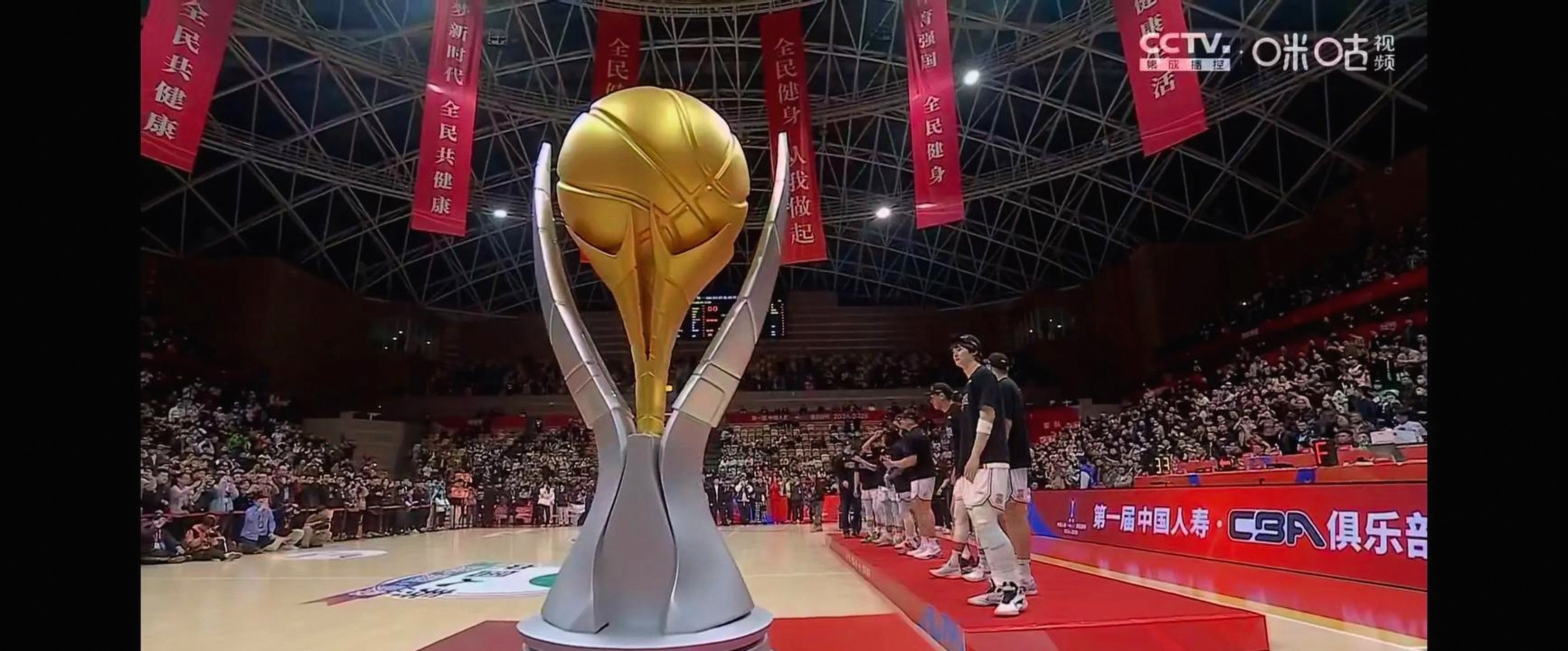 爱游戏官网- 上海久事男篮 