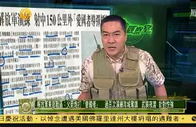 AYX游戏入口-今晚武汉三镇备战亚冠皇家社会迎来里程碑备战中超，风云突变广州队赛前遗憾出局瞬间刷屏(武汉三镇足球队最新赛事消息)
