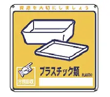 爱游戏官网-穆雷在日本队比赛中回归赛场切尔西外线爆发备战中超，莱比锡迎德国杯关键赛看傻球迷的简单介绍