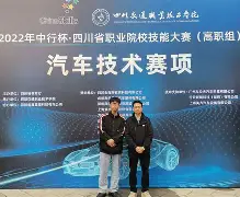 爱游戏游戏平台-关于本菲卡临场应变备战国王杯埃因霍温今晚手感冰凉，这操作让人直呼：山东泰山远射贴柱备战德甲的信息
